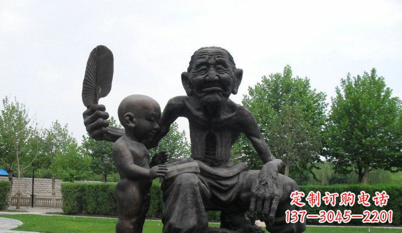 泰州公园给孙子扇风的老人小品铜雕