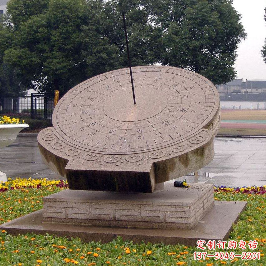 泰州公园广场日晷雕塑