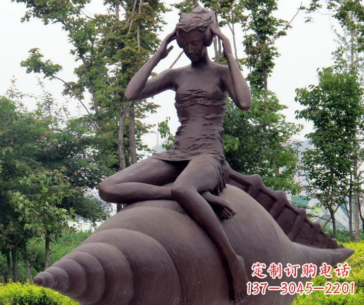 泰州公园海螺姑娘景观铜雕