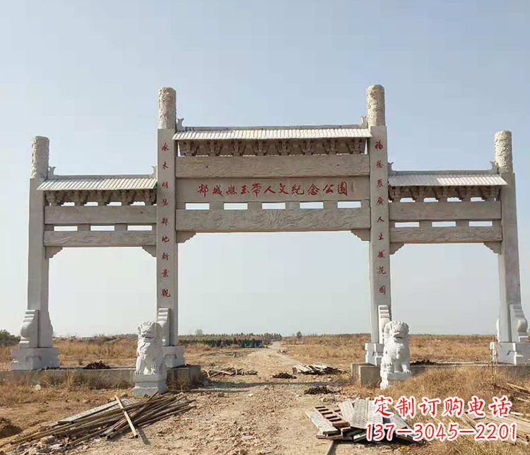 泰州文化艺术纪念牌坊石雕