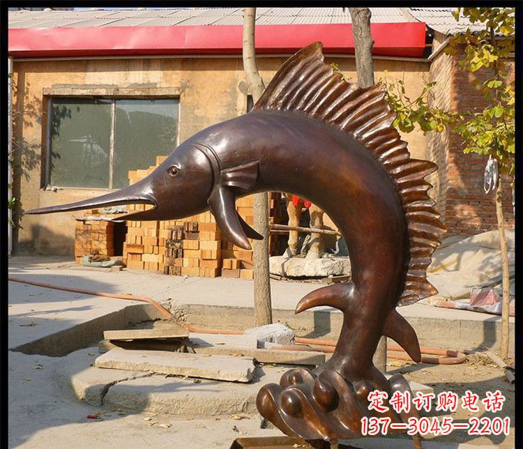 泰州动物雕塑——海洋剑鱼铜雕