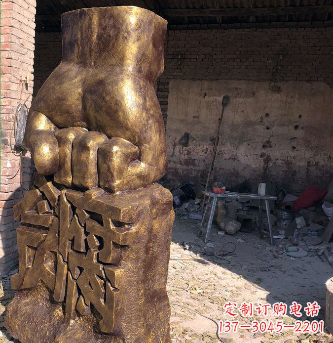 泰州廉政象征铜雕塑