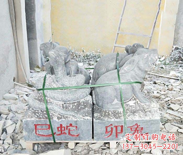 泰州中领雕塑公园主题石雕“12生肖”