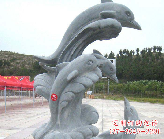 泰州公园景观海豚石雕