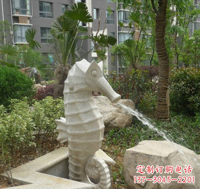 泰州公园景观海马喷泉石雕