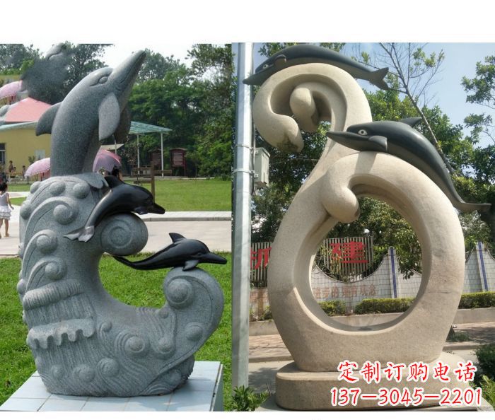 泰州公园景观石雕海豚 (2)