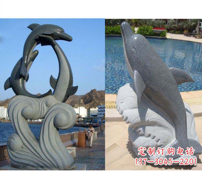 泰州公园景观石雕海豚