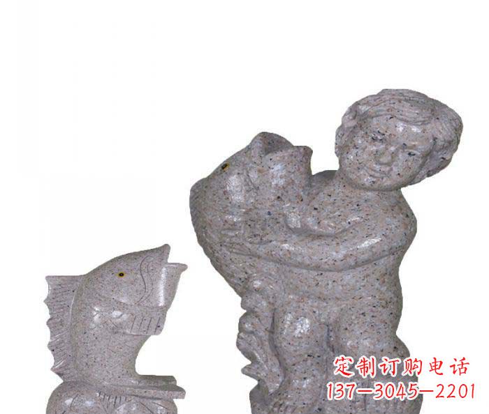 泰州飘洒雕塑——公园景观石雕鱼喷泉