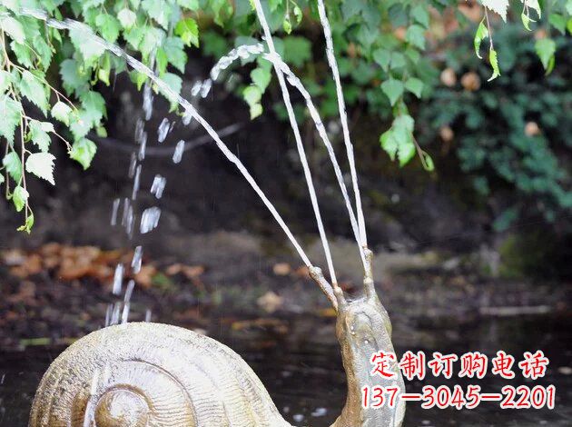 泰州中领雕塑精美的蜗牛铜雕塑
