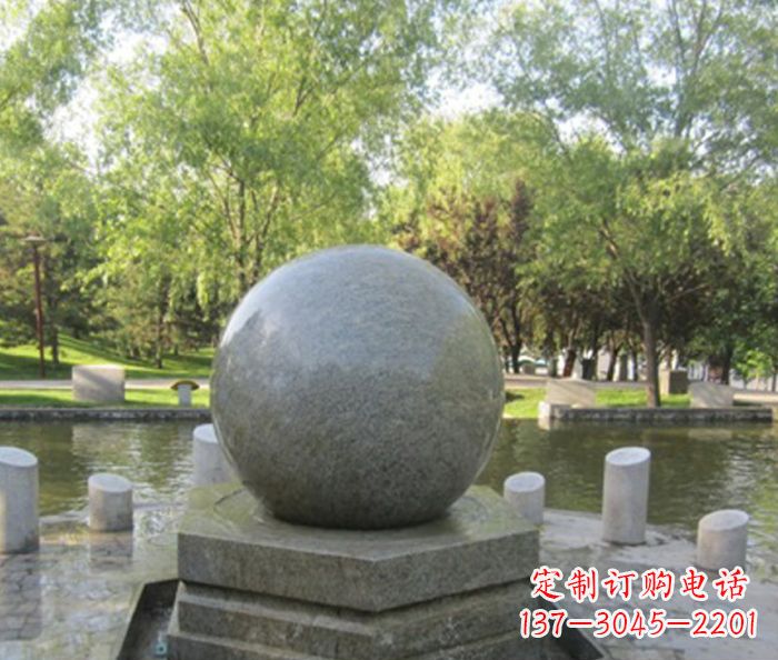 泰州悠久象征——精致风水球石雕