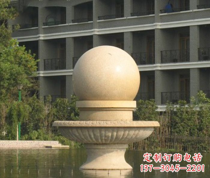 泰州小型风水球喷泉石雕给公园注入活力的美妙雕塑景观