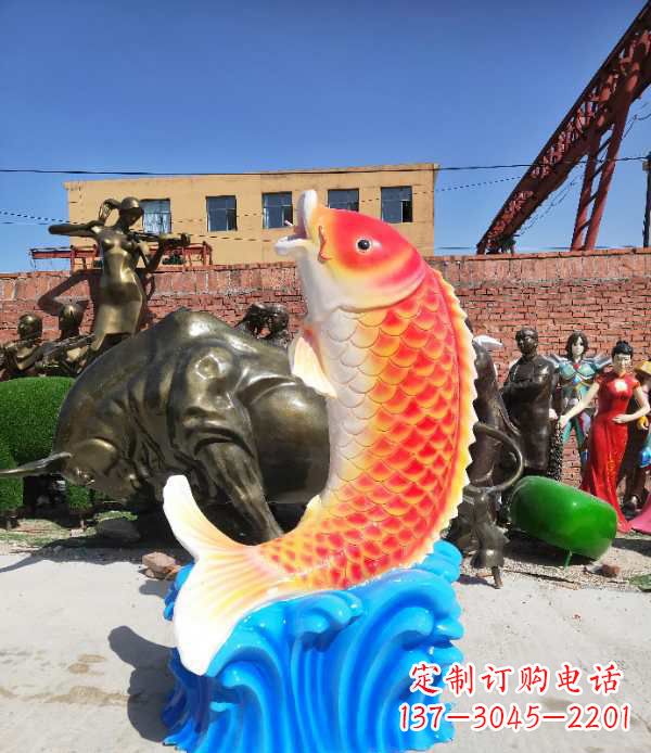 泰州专业玻璃钢鲤鱼雕塑让自然美景一直持久