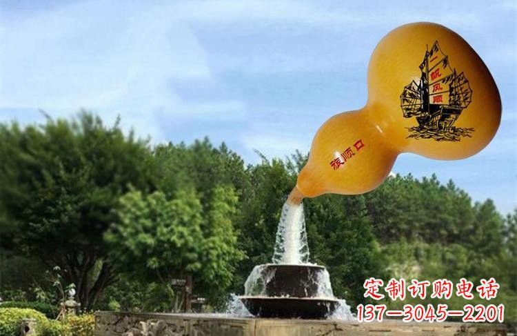 泰州玻璃钢流水葫芦雕塑