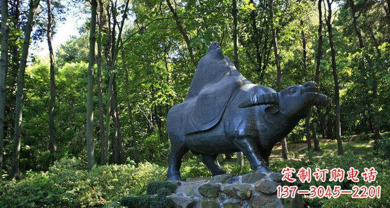 泰州公园老子骑牛西行景观铜雕