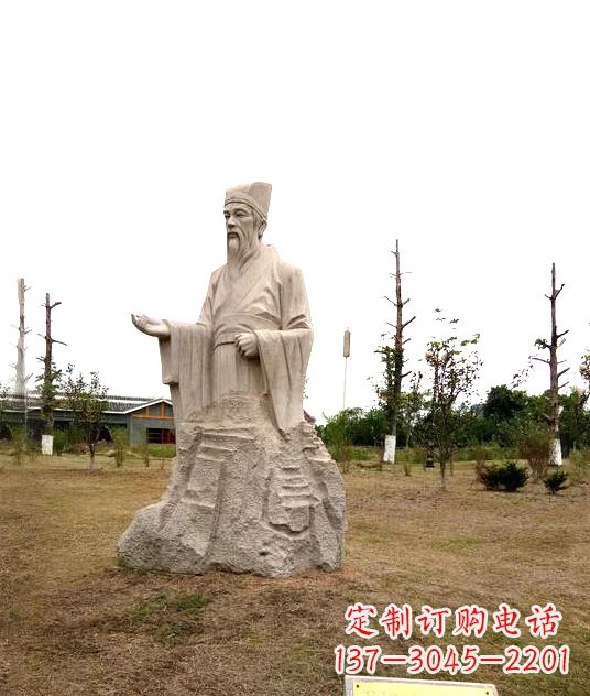 泰州 具有历史文化意义的谢灵运石雕