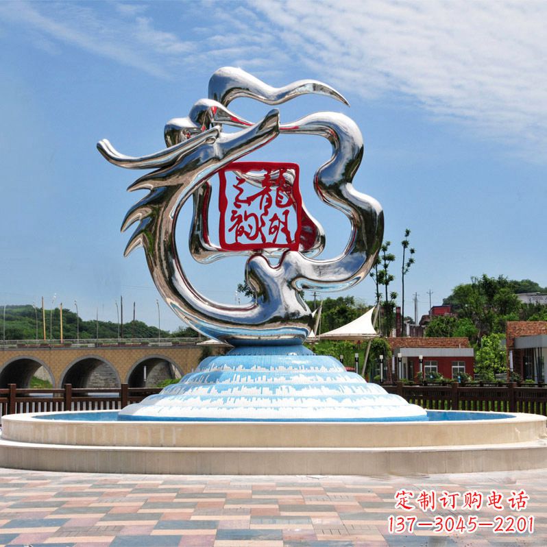 泰州公园龙形不锈钢标识雕塑