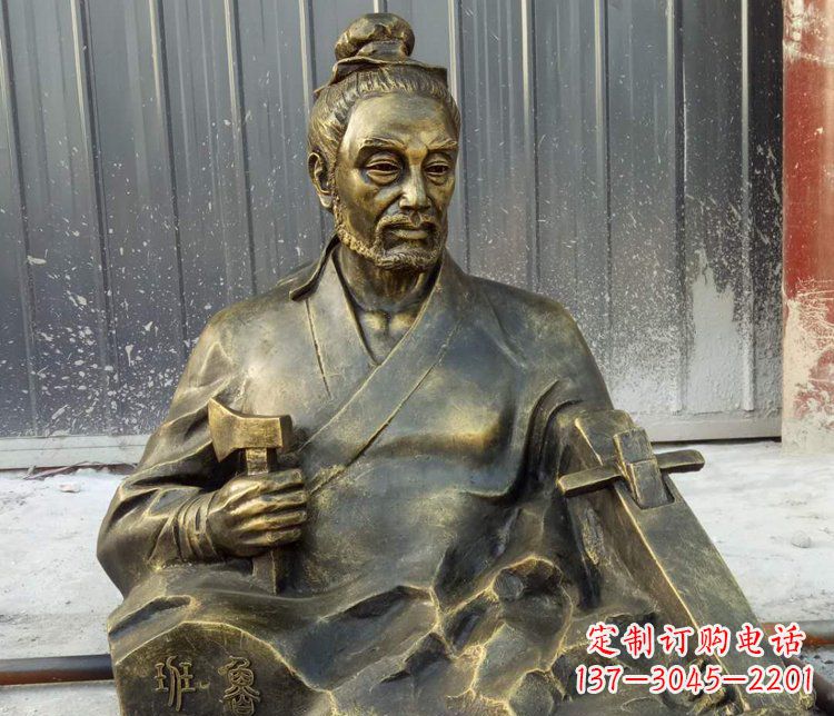 泰州公园鲁班人物铜雕