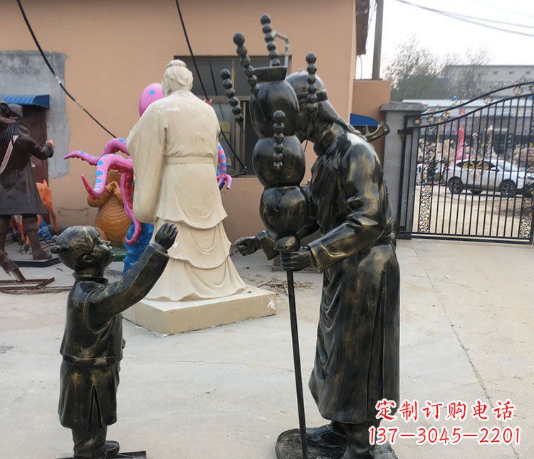 泰州可爱玻璃钢葫芦雕塑