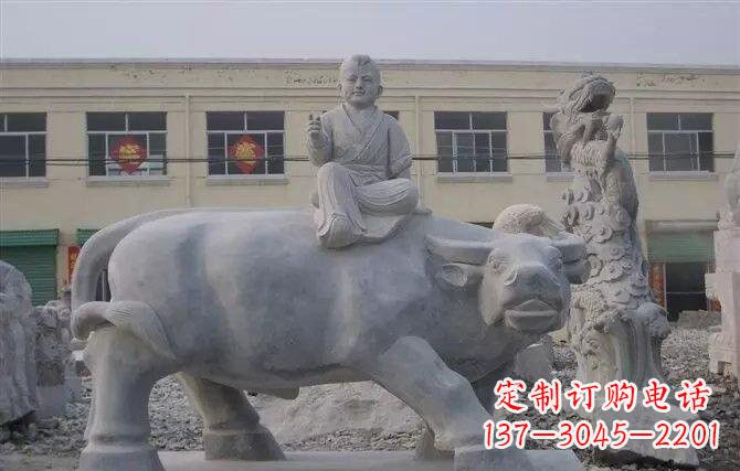 泰州牧童牛石雕——赋予城市历史气息