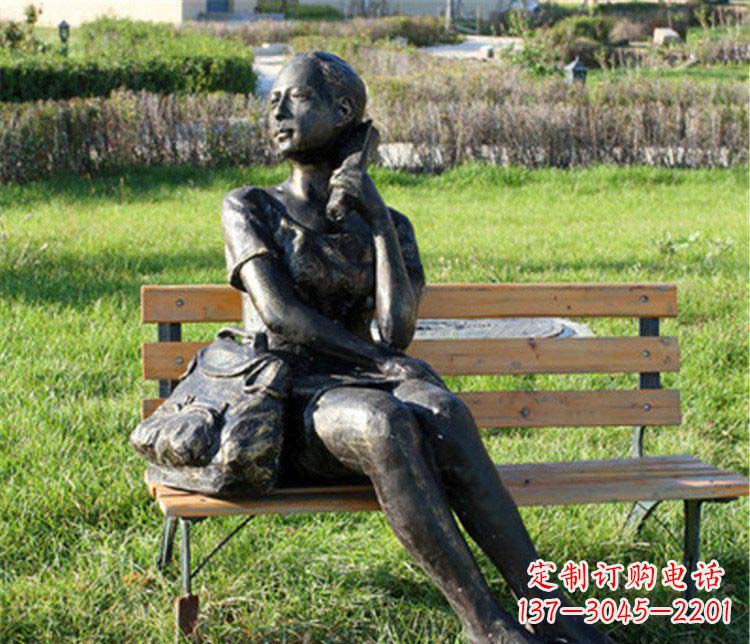 泰州人物座椅雕塑——少女望远