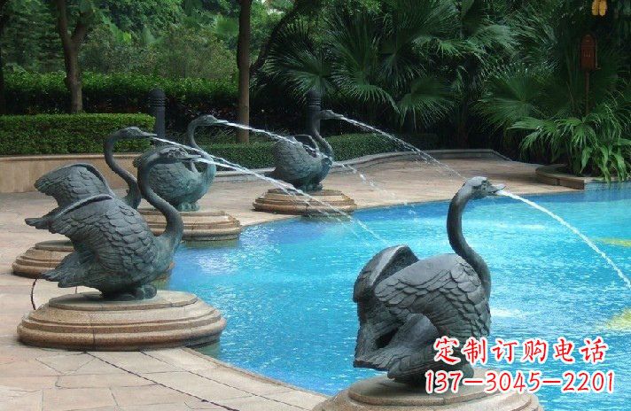 泰州公园喷水天鹅喷泉雕塑