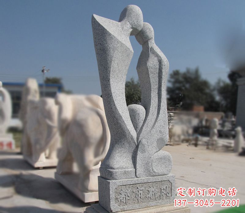 泰州青石抽象情侣雕塑