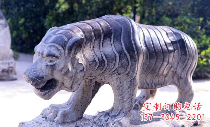 泰州公园青石老虎雕塑
