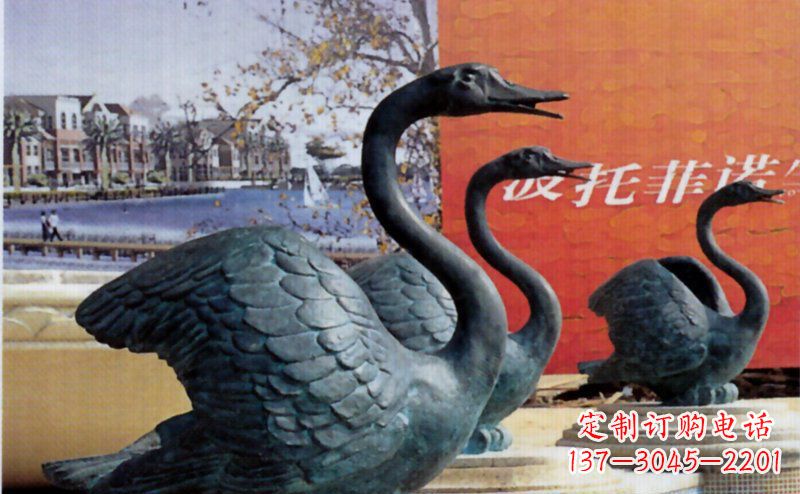 泰州公园青铜天鹅动物铜雕