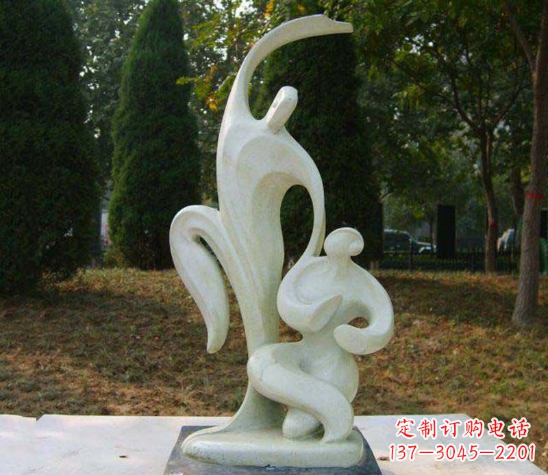 泰州恒久之爱公园情侣抽象人物雕塑