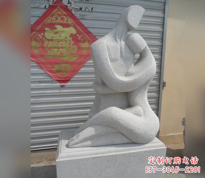 泰州公园情侣人物小品石雕