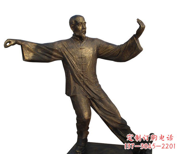泰州老人打太极铜雕