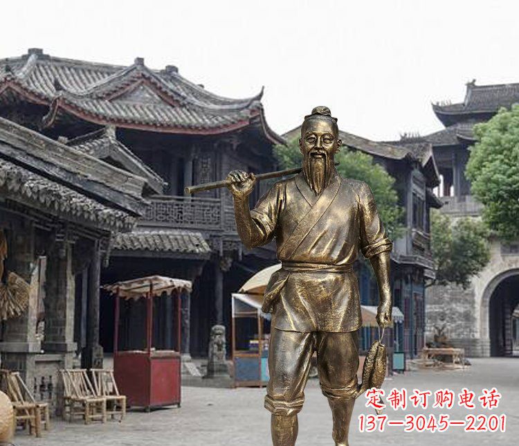 泰州公园人物渔夫回家铜雕