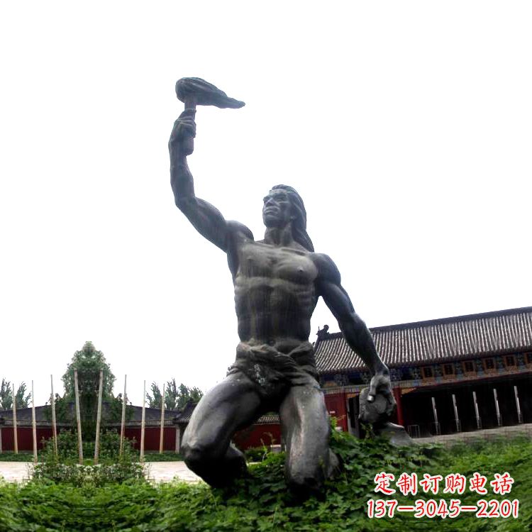 泰州燧人氏雕塑让传说重现真实