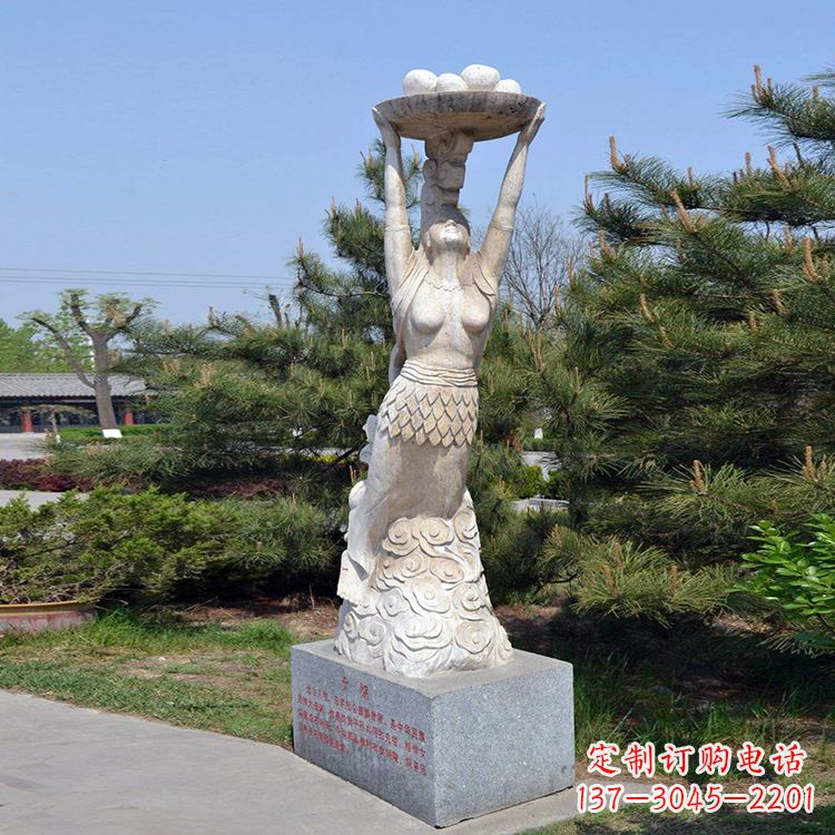 泰州公园神话人物女娲石雕雕塑