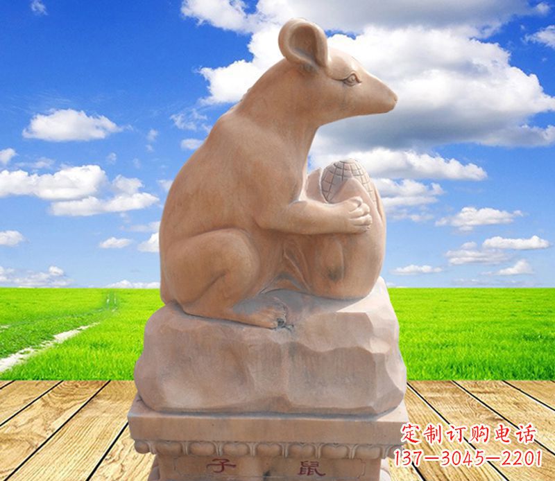 泰州中领雕塑定制的老鼠石雕