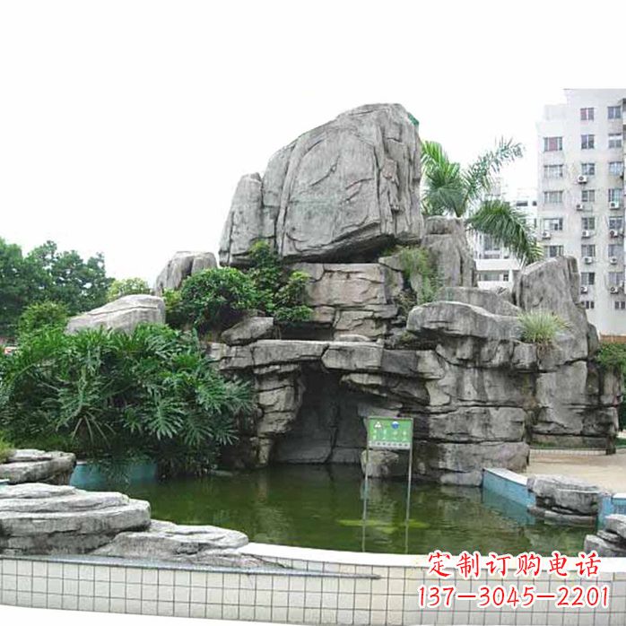 泰州公园塑石假山景观雕塑