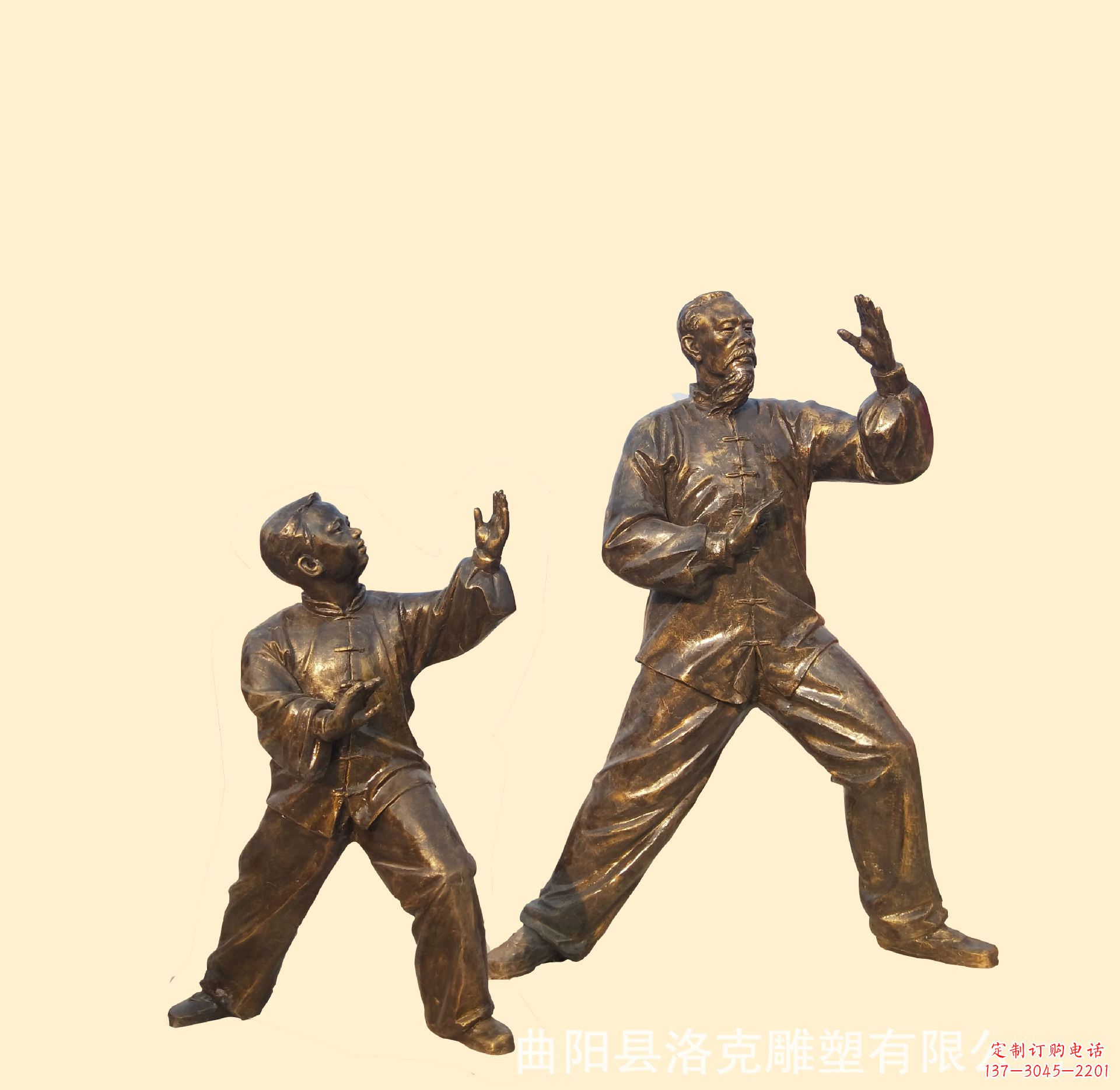 泰州公园太极拳人物铜雕