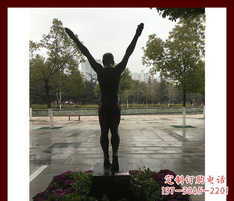 泰州中领雕塑运动员静态铜雕