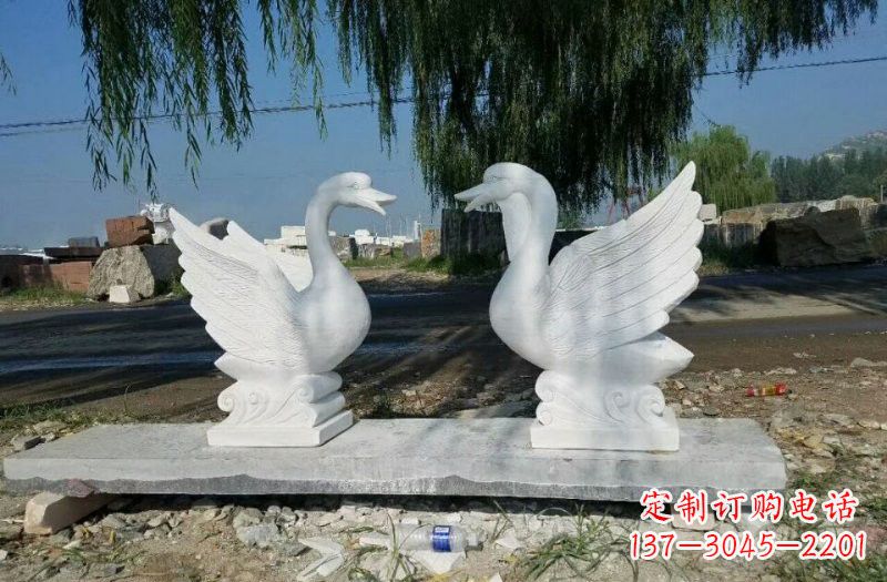 泰州公园天鹅石雕