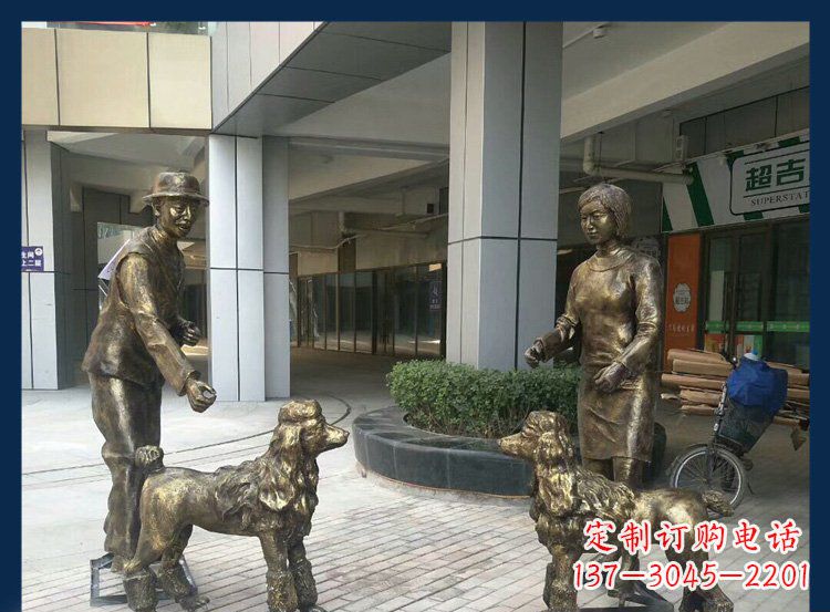 泰州精美铜雕牧羊犬人物雕塑