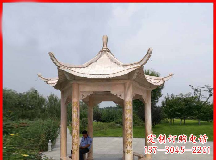 泰州晚霞红六角石凉亭雕塑