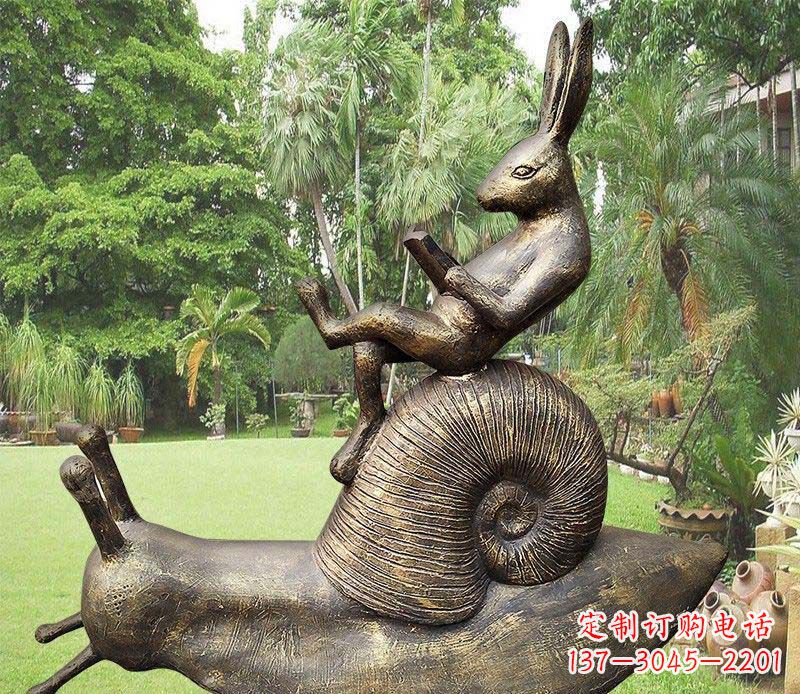 泰州欢乐童趣·可爱兔子铜雕