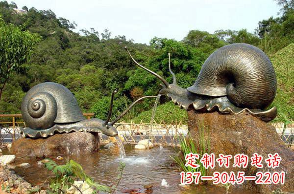 泰州中领雕塑-艺术精美蜗牛铜雕