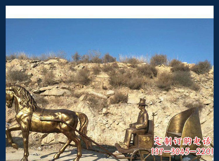 泰州西方精美马车铜雕