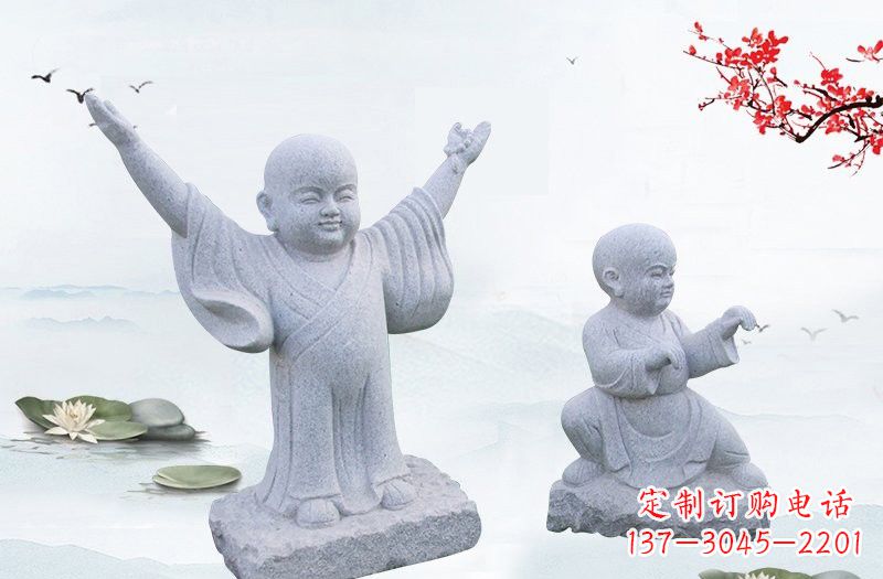 泰州公园小和尚石雕