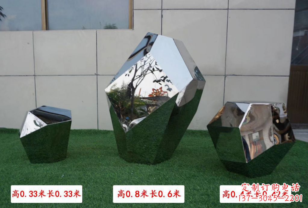 泰州精美不锈钢镜面鹅卵石雕塑