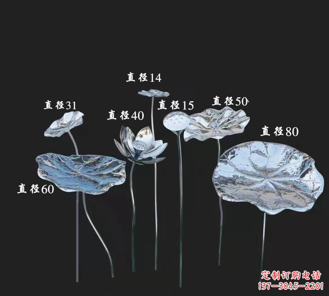 泰州拟定