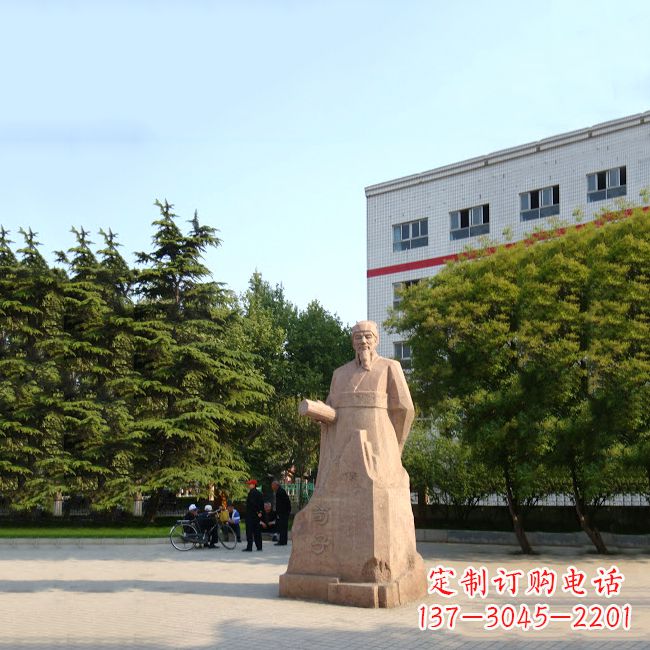 泰州传承历史文脉,精致塑造荀子砂岩雕塑