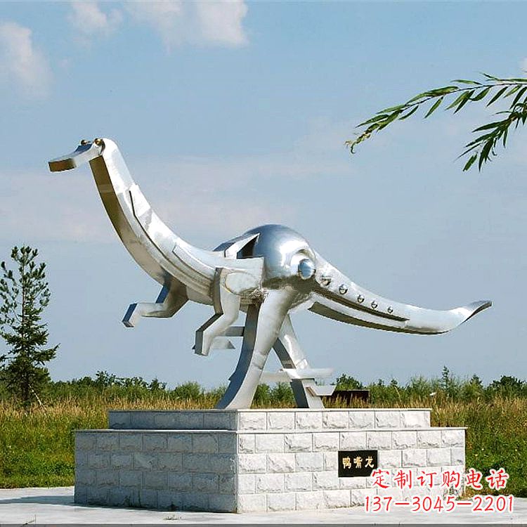 泰州不锈钢鸭嘴龙动物景观雕塑