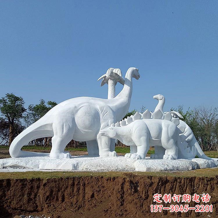 泰州公园园林汉白玉恐龙情景动物雕塑